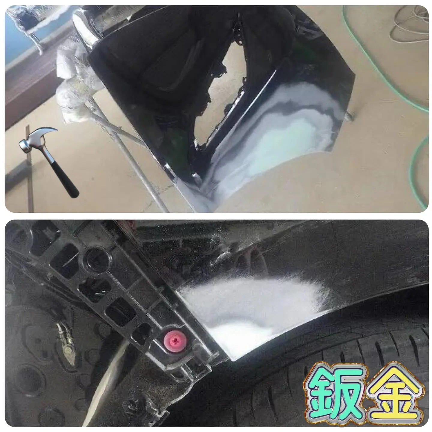 大阪・泉佐野で中古車買うならカーサービス　シンワへ😆