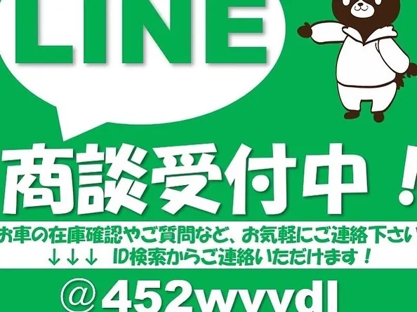 お車のキズヘコミ修理や車検整備、保険やカーリースなど、