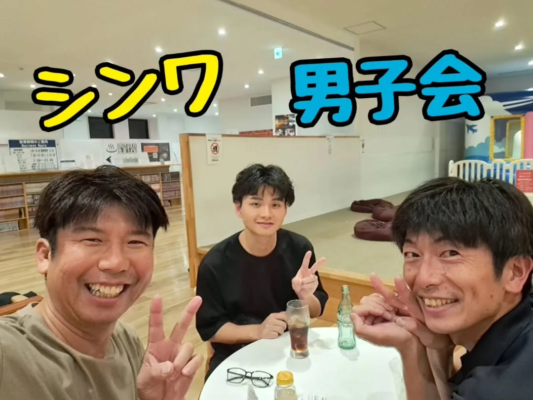 大阪・泉佐野で車の事ならカーサービス　シンワへ😉