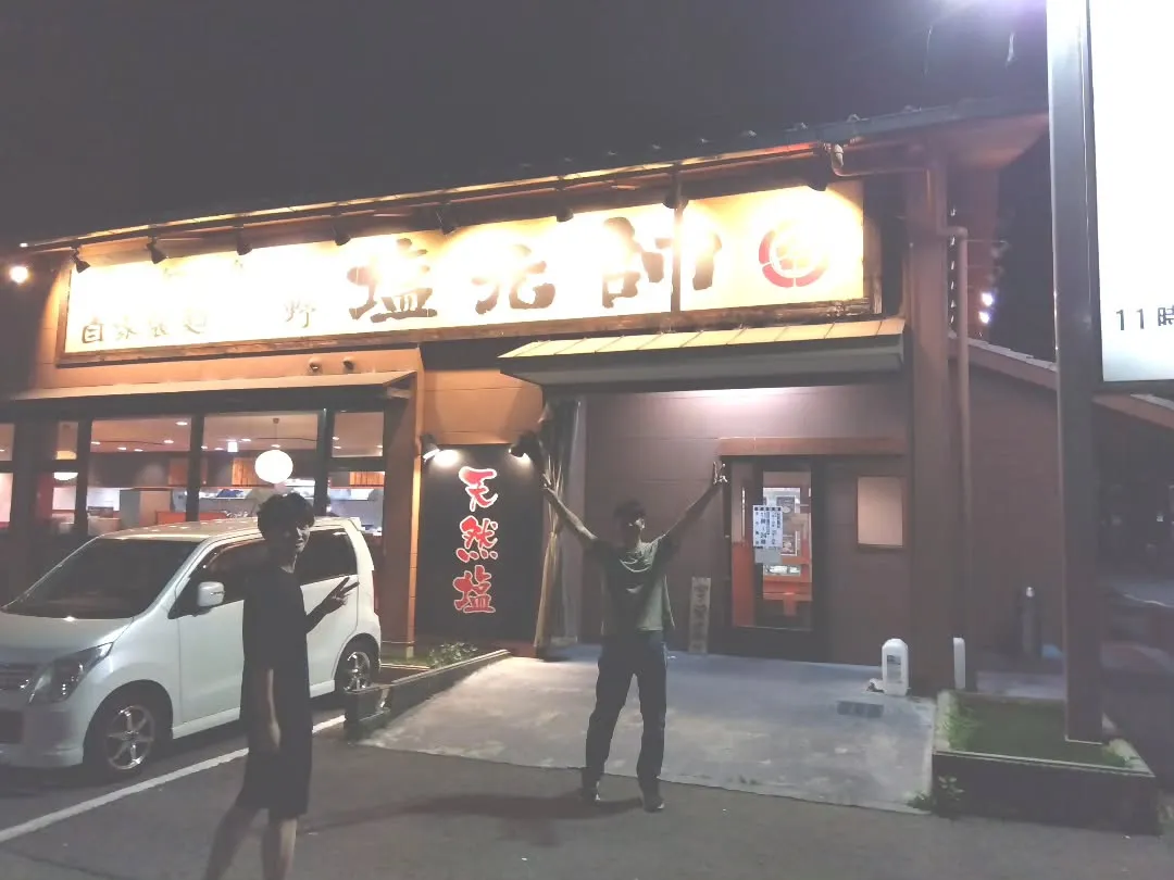 大阪・泉佐野で車の事ならカーサービス シンワへ😉