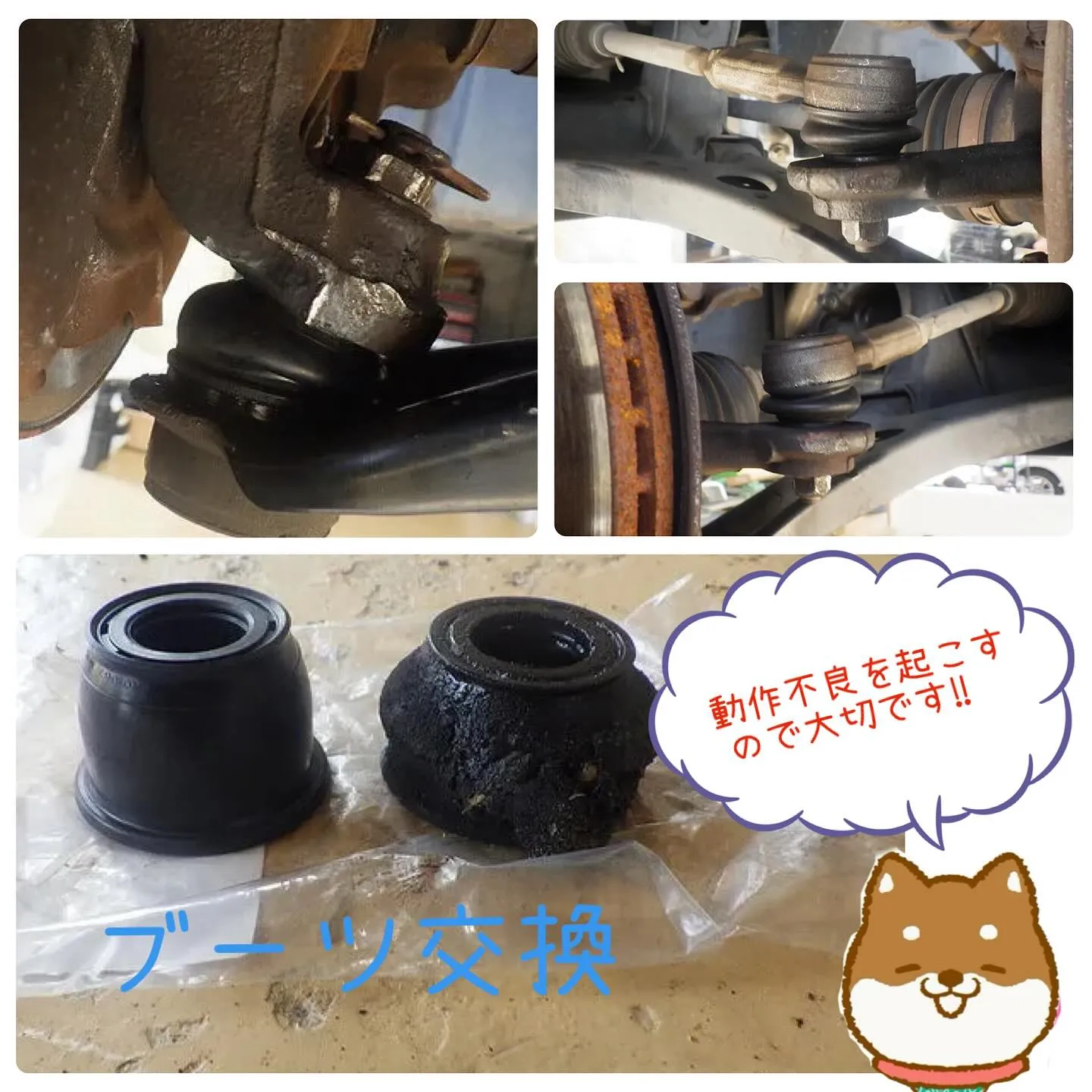 車検、整備はカーサービスシンワへぜひお任せください😊🚗