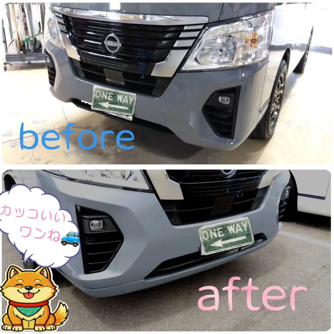 キャラバンの持ち込みパーツの塗装と取付をしました☺️