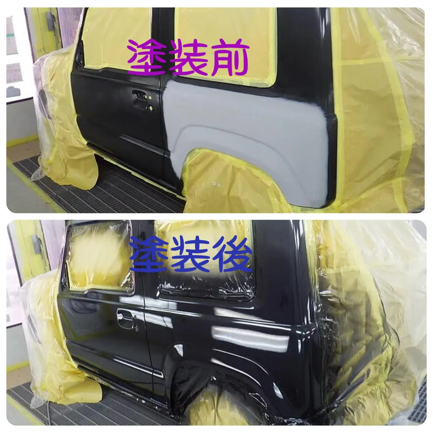 ぶつけてしまった時はぜひかーサービスシンワへお任せください🚙...