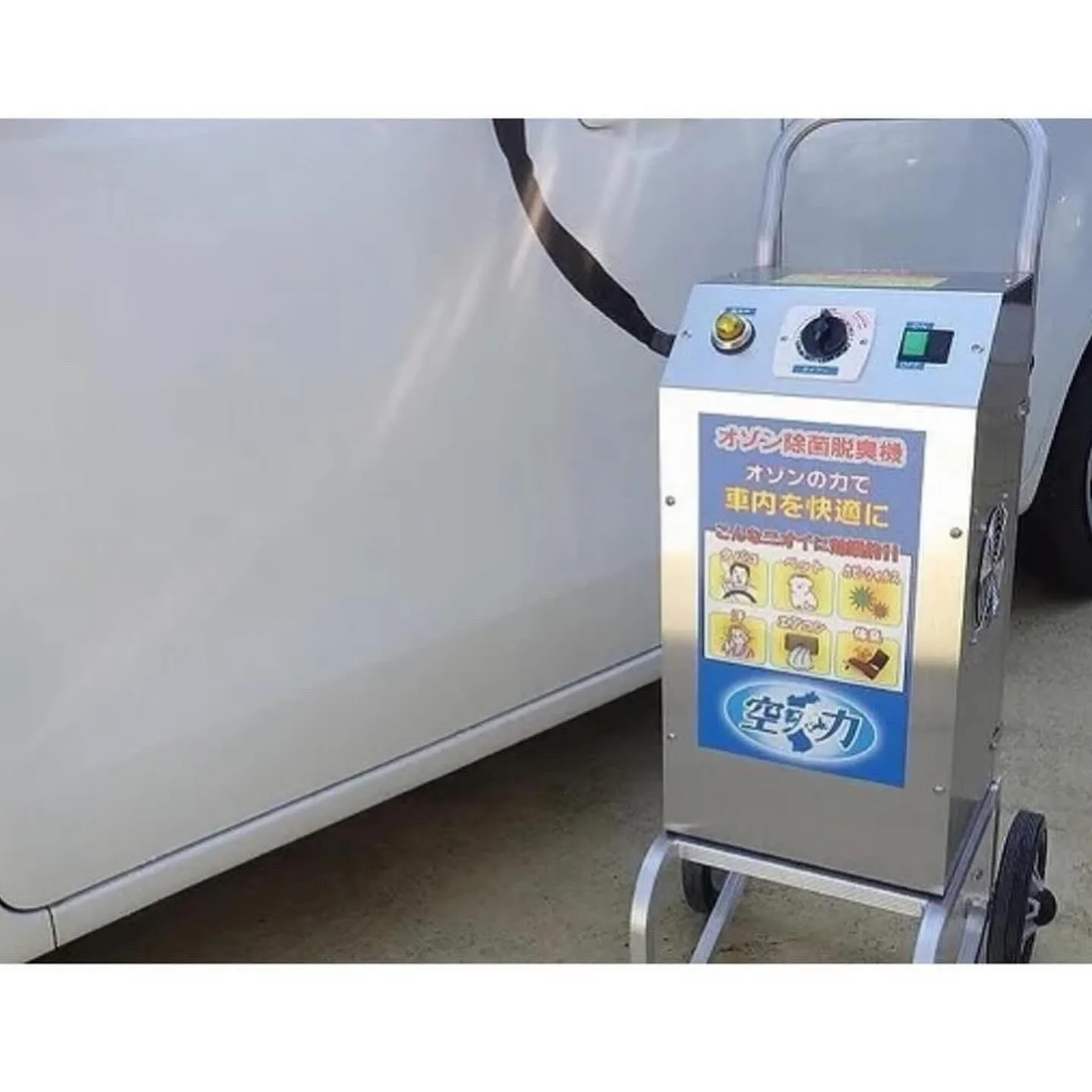 車検整備もぜひカーサービスシンワへおまかせください🚙🚗