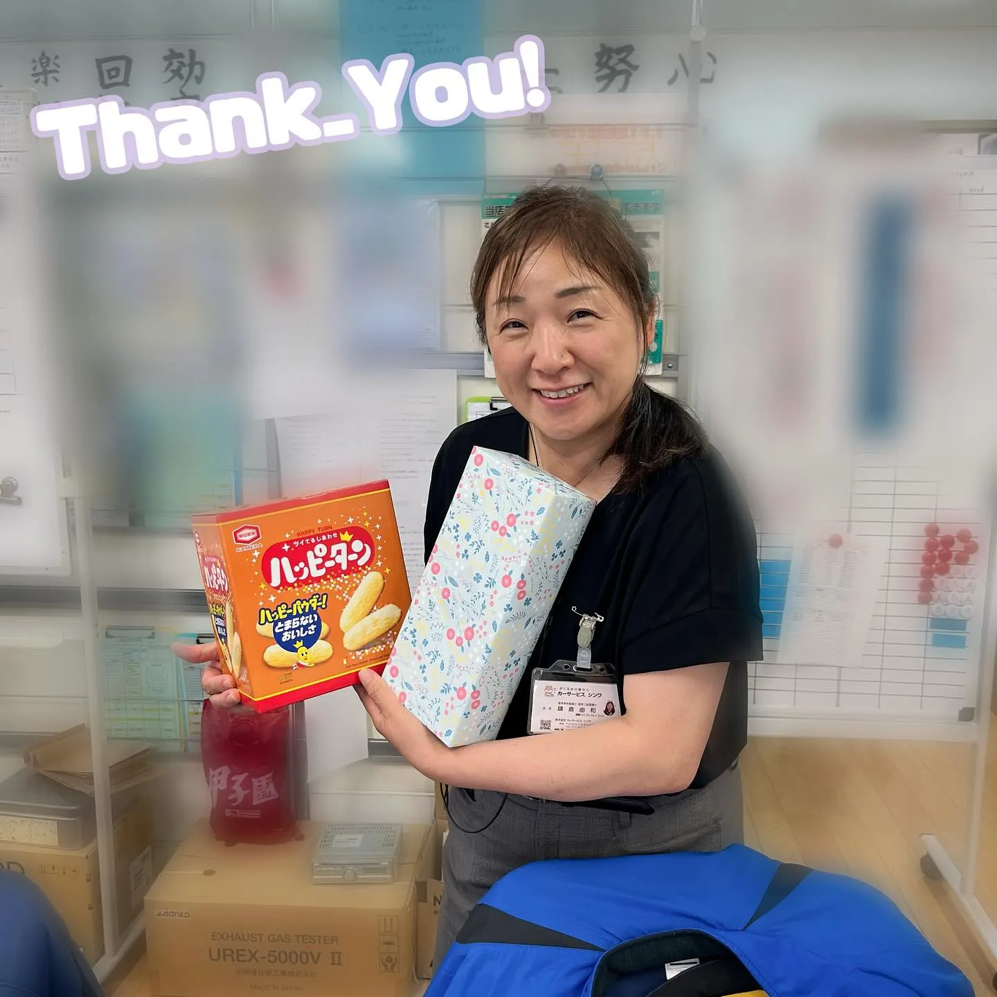 お車のキズヘコミ修理や車検整備、保険やカーリースなど、お車の...