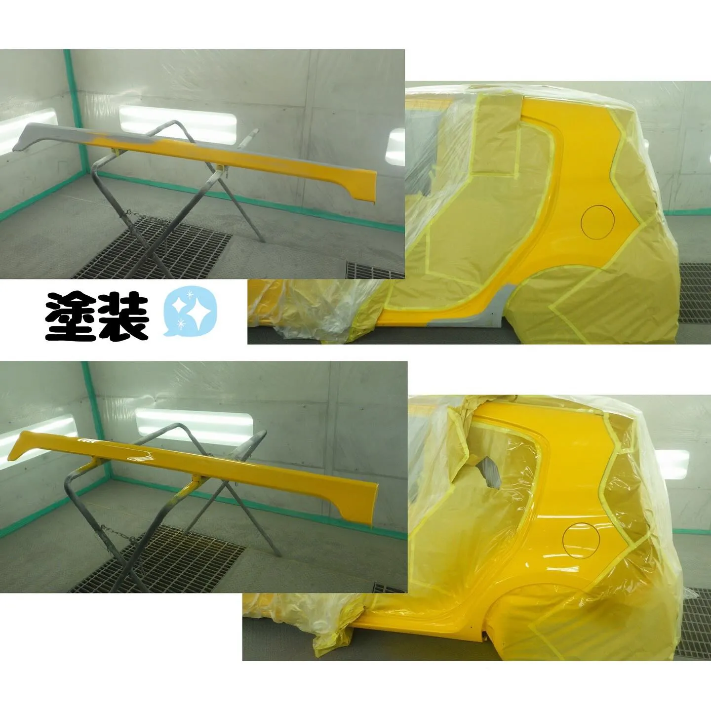 お車のキズヘコミ修理や車検整備、保険やカーリースなど、