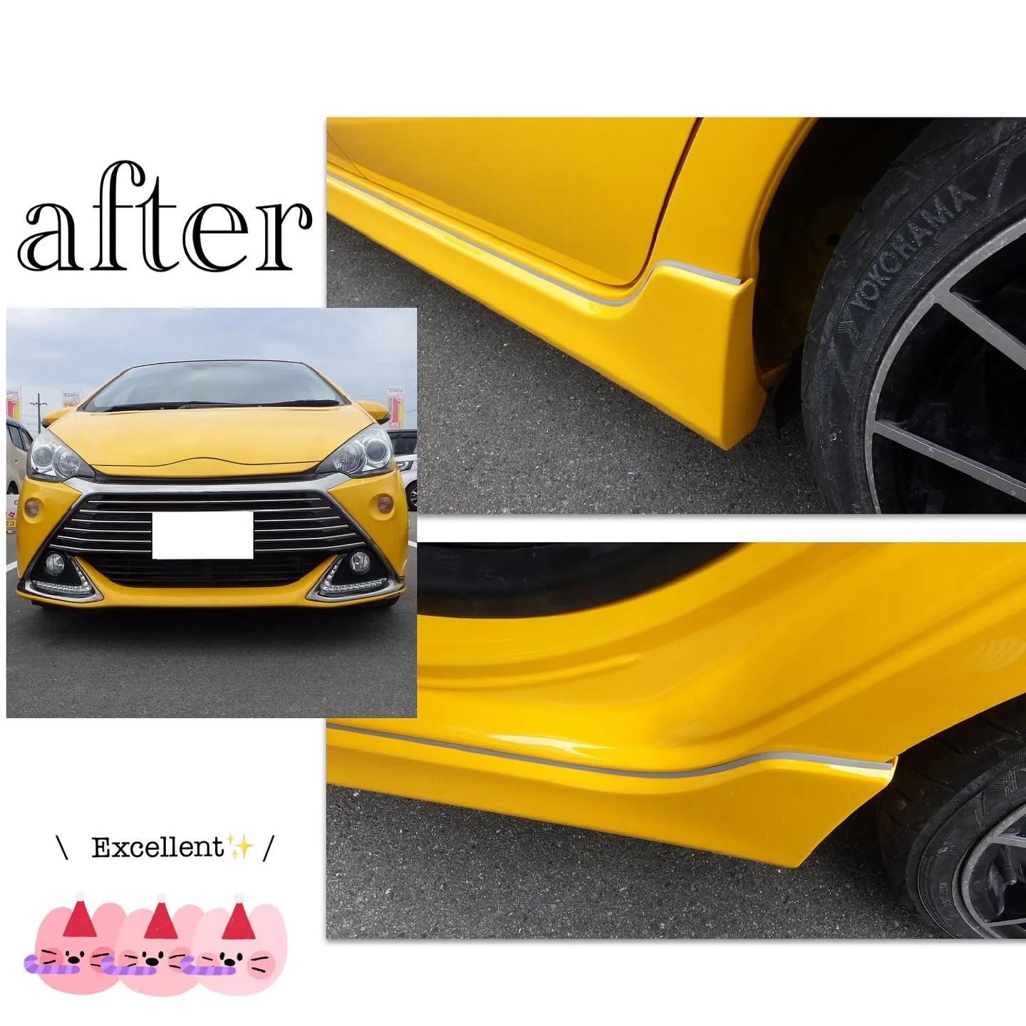 お車のキズヘコミ修理や車検整備、保険やカーリースなど、