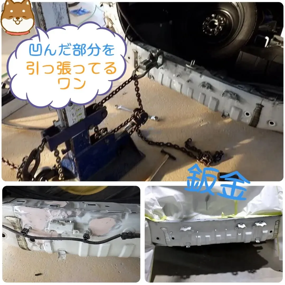 保険修理もカーサービスシンワへお任せください🚙