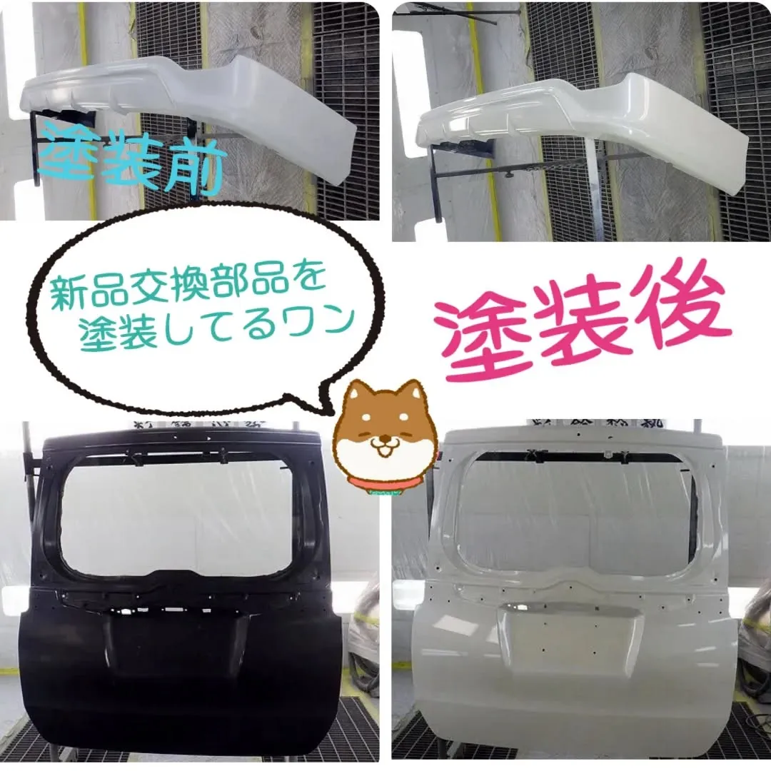 保険修理もカーサービスシンワへお任せください🚙