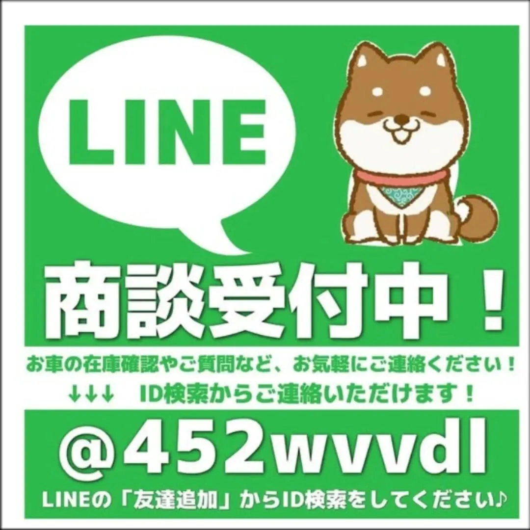 保険修理もカーサービスシンワへお任せください🚙