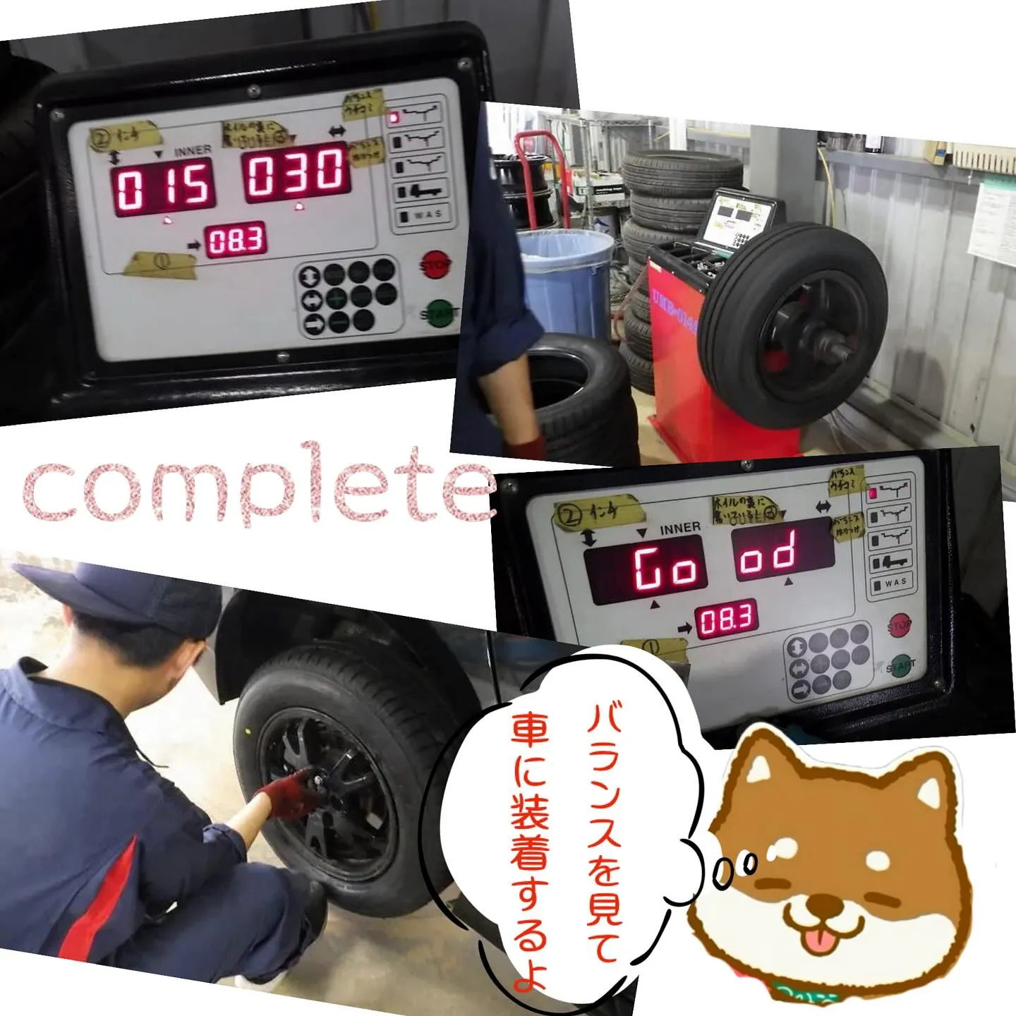 車検整備もカーサービスシンワへお任せください🚙✨