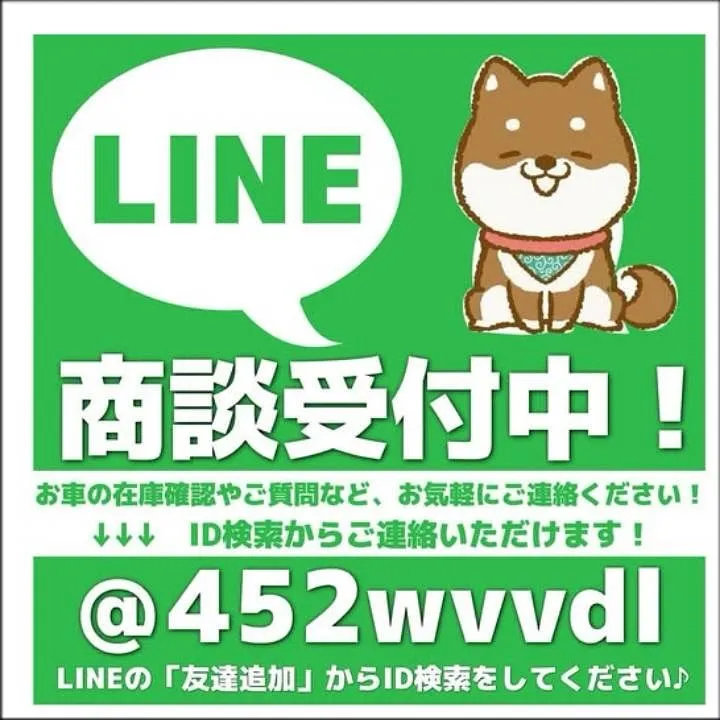 🚗お車のことなら泉佐野カーサービスシンワへおまかせください🚙