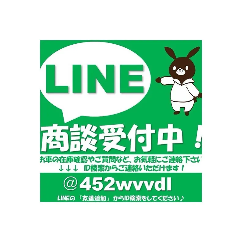 お車のキズヘコミ修理や車検整備、保険やカーリースなど、