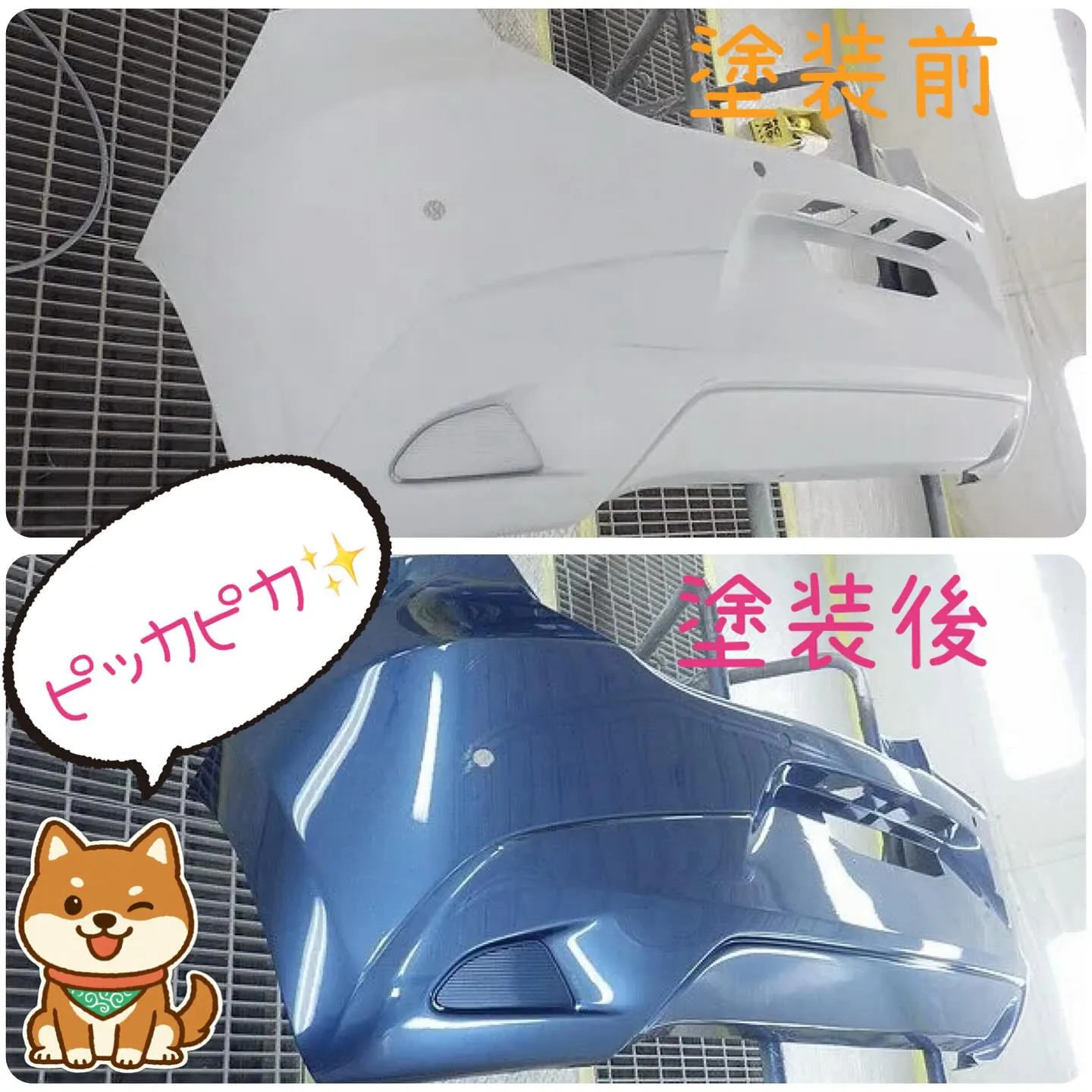 激しい損傷もカーサービスシンワへぜひお任せください🚙