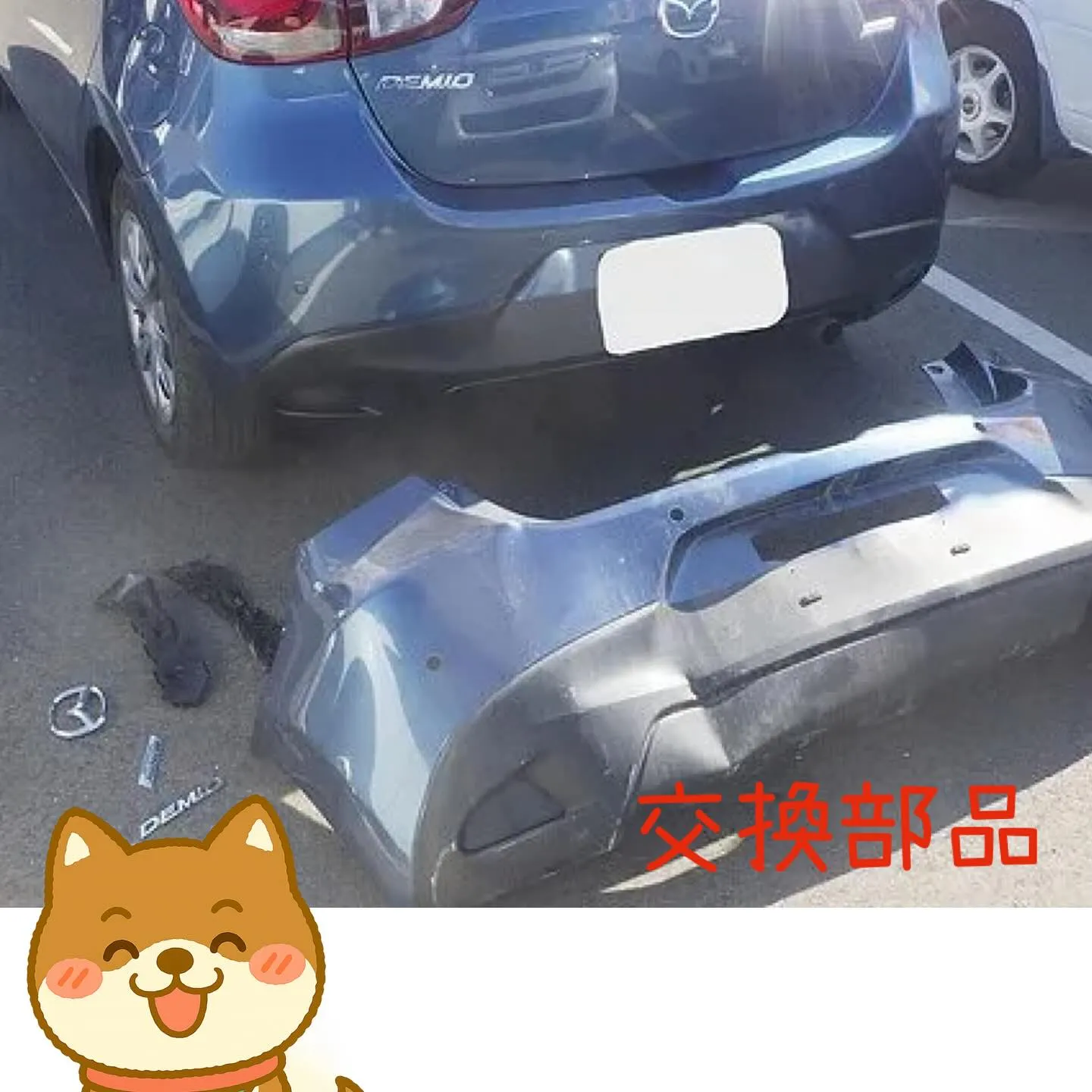 激しい損傷もカーサービスシンワへぜひお任せください🚙