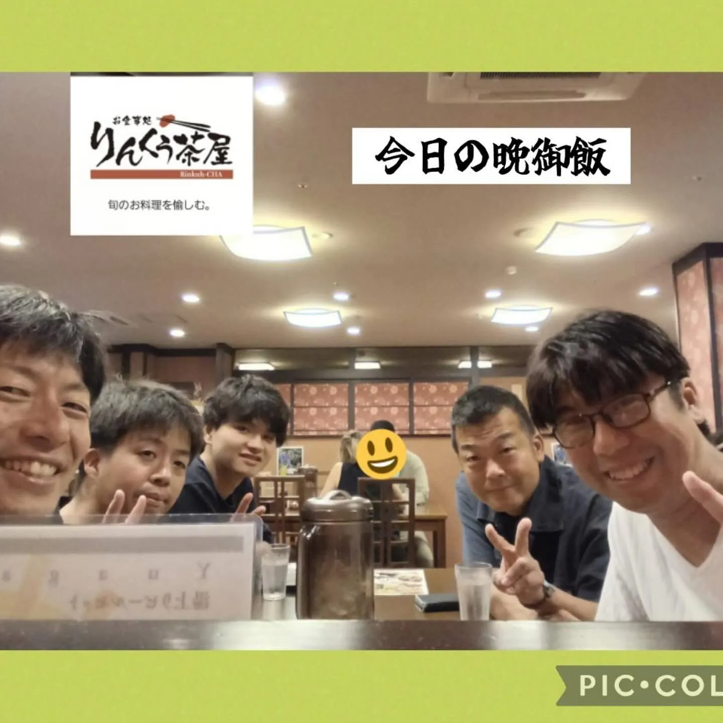 🔧キズ・へこみの修理は