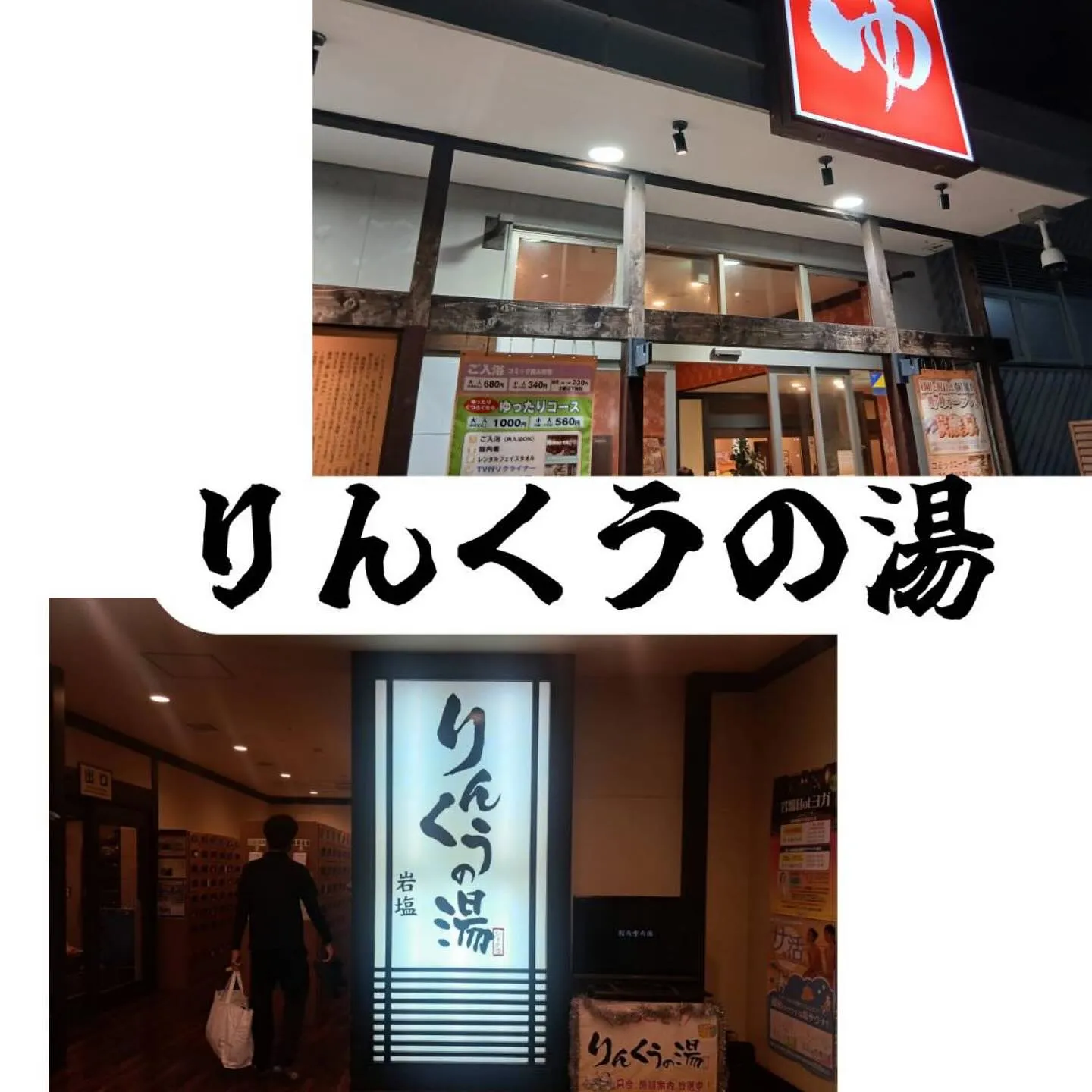 🔧キズ・へこみの修理は