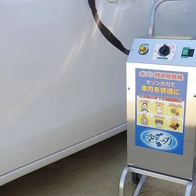 カーリース、車検、修理全部カーサービスシンワへお任せください...