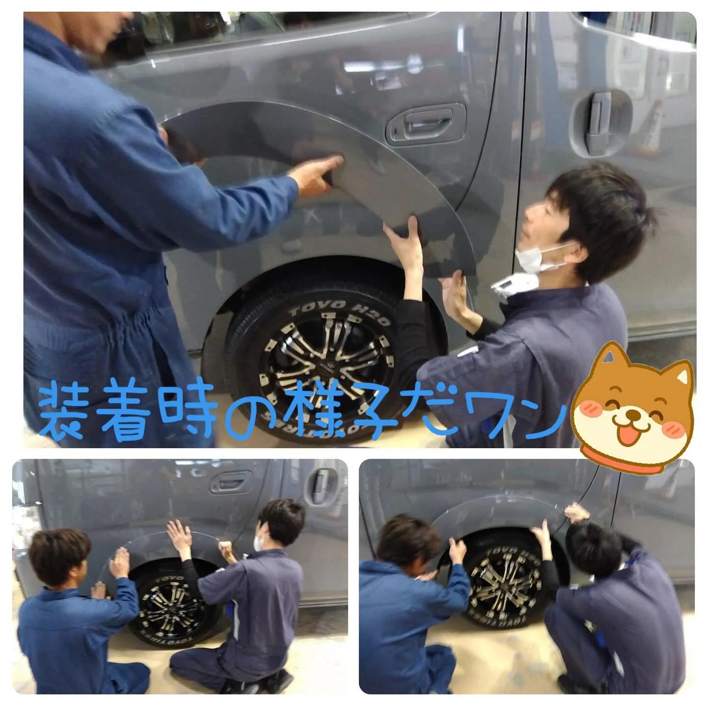 カスタムパーツの取り付けもカーサービスシンワにおまかせくださ...