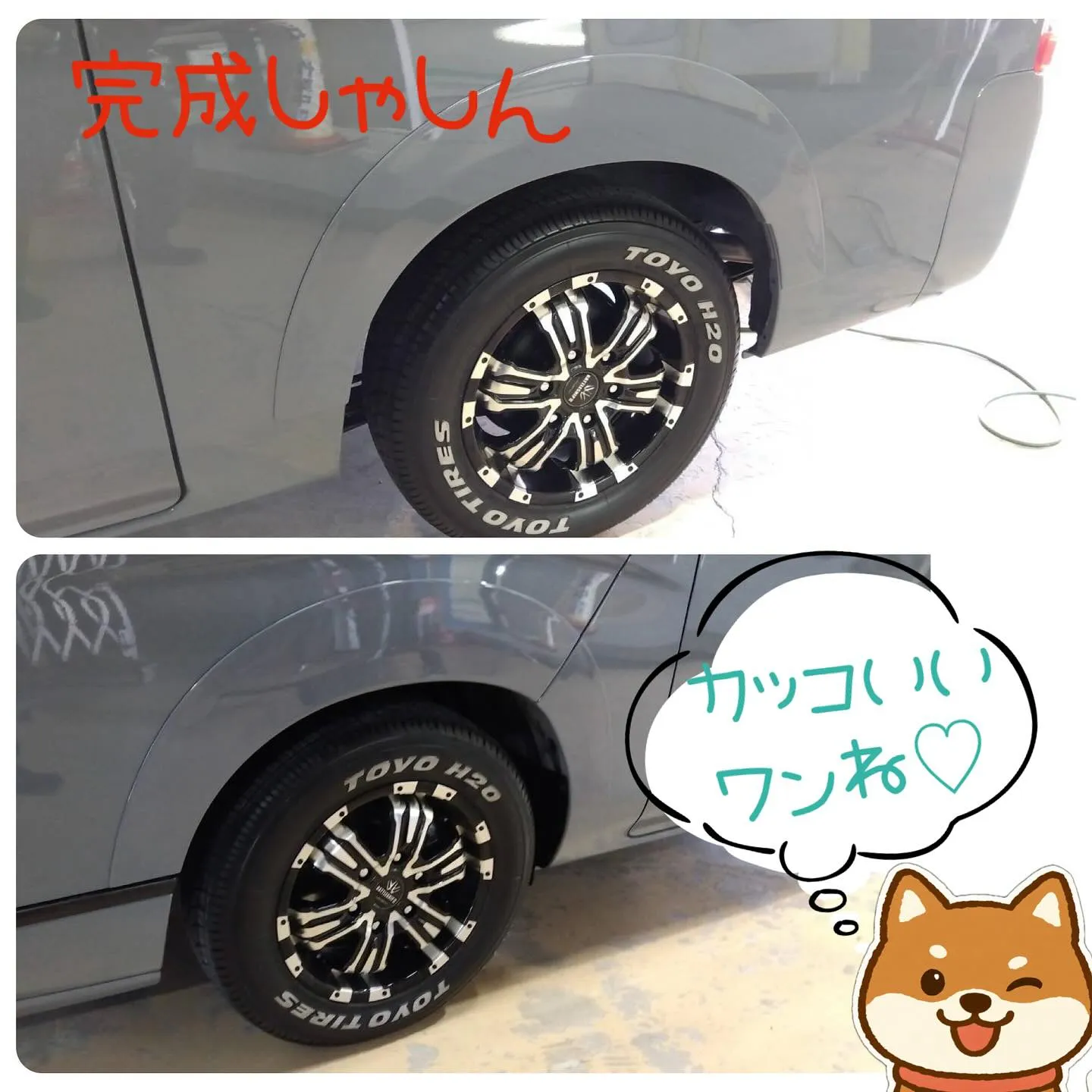 カスタムパーツの取り付けもカーサービスシンワにおまかせくださ...