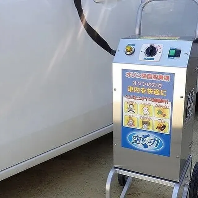 大切なお車の事ならカーサービスシンワシンワへお任せください🚗