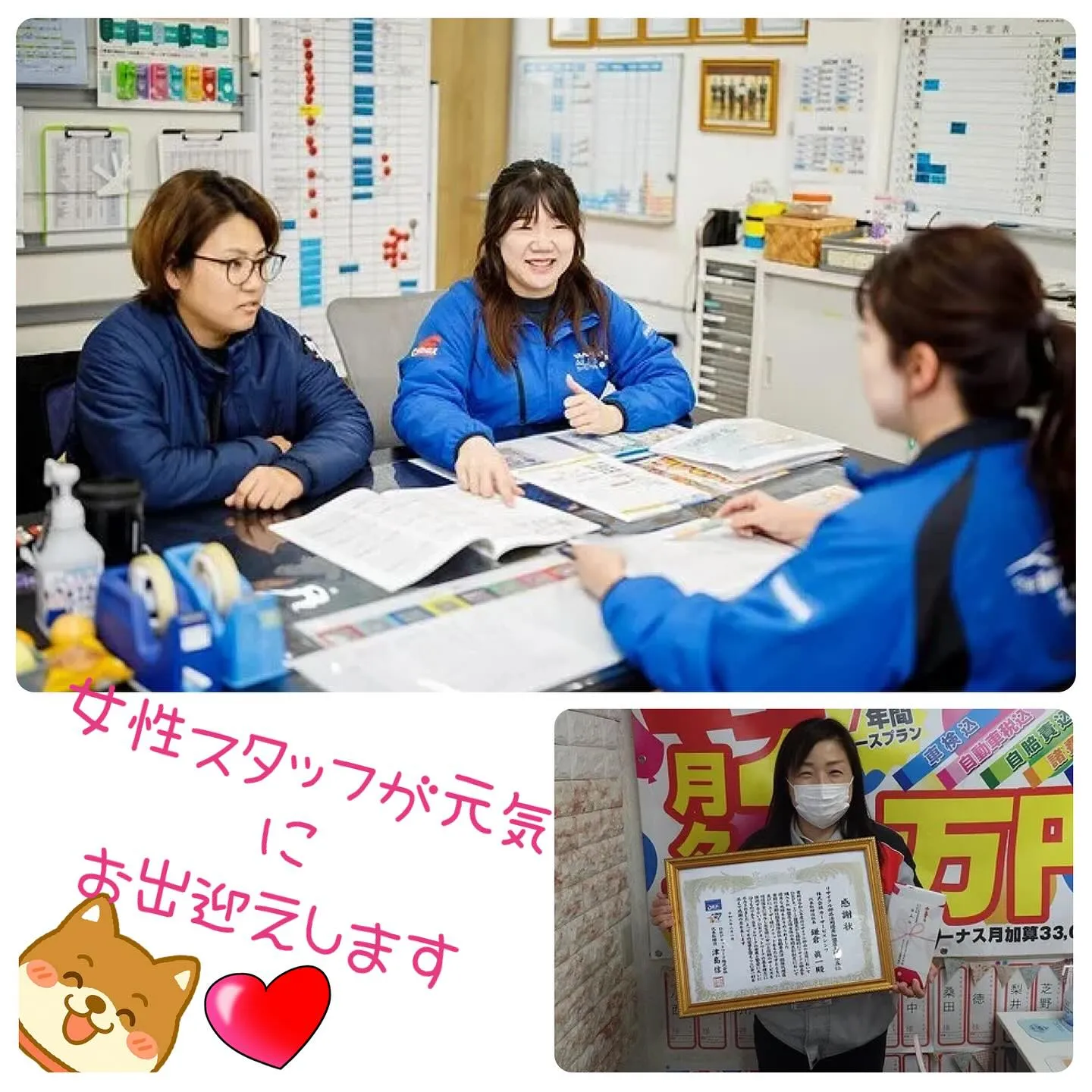 🚗✨新車を買うなら！