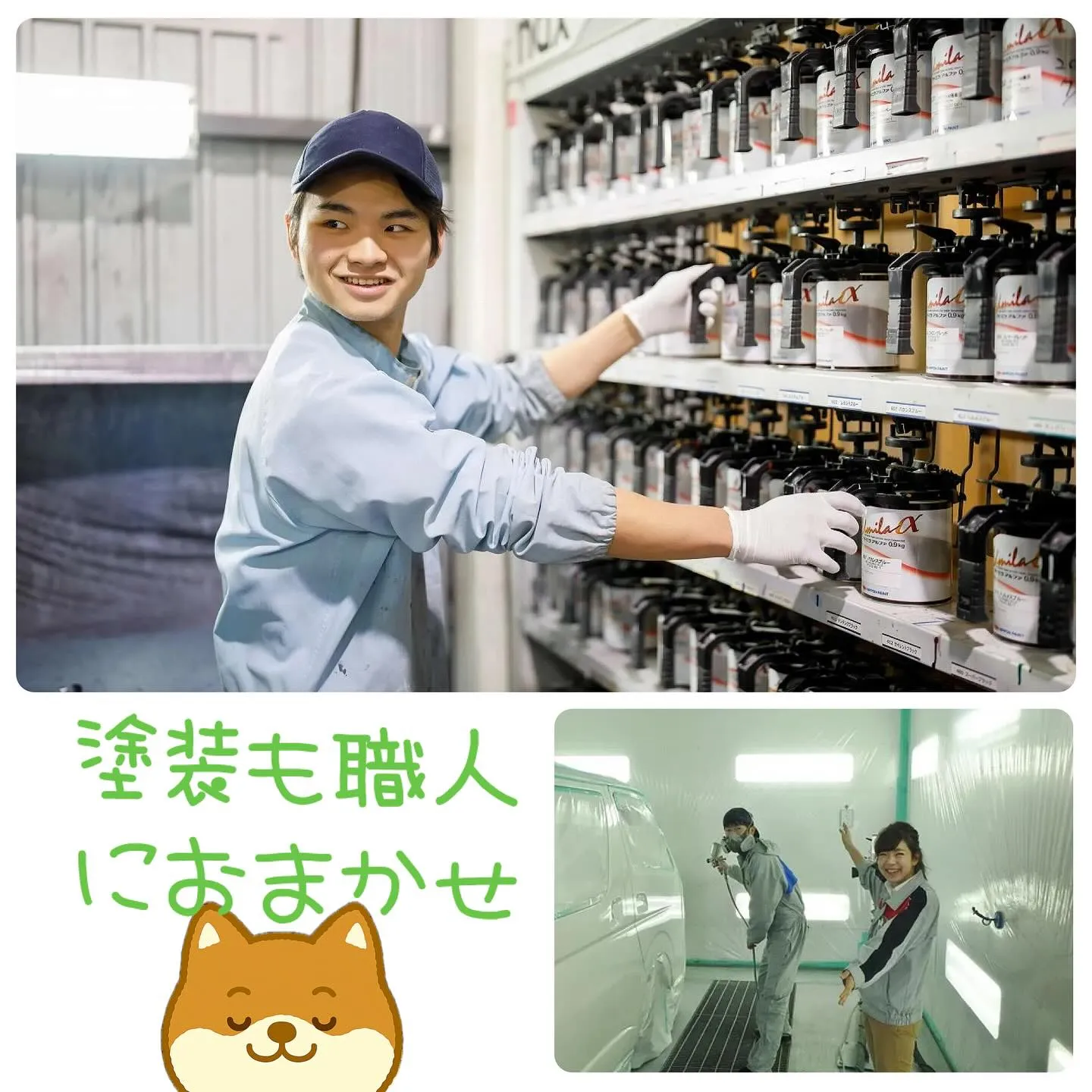 🚗✨新車を買うなら！