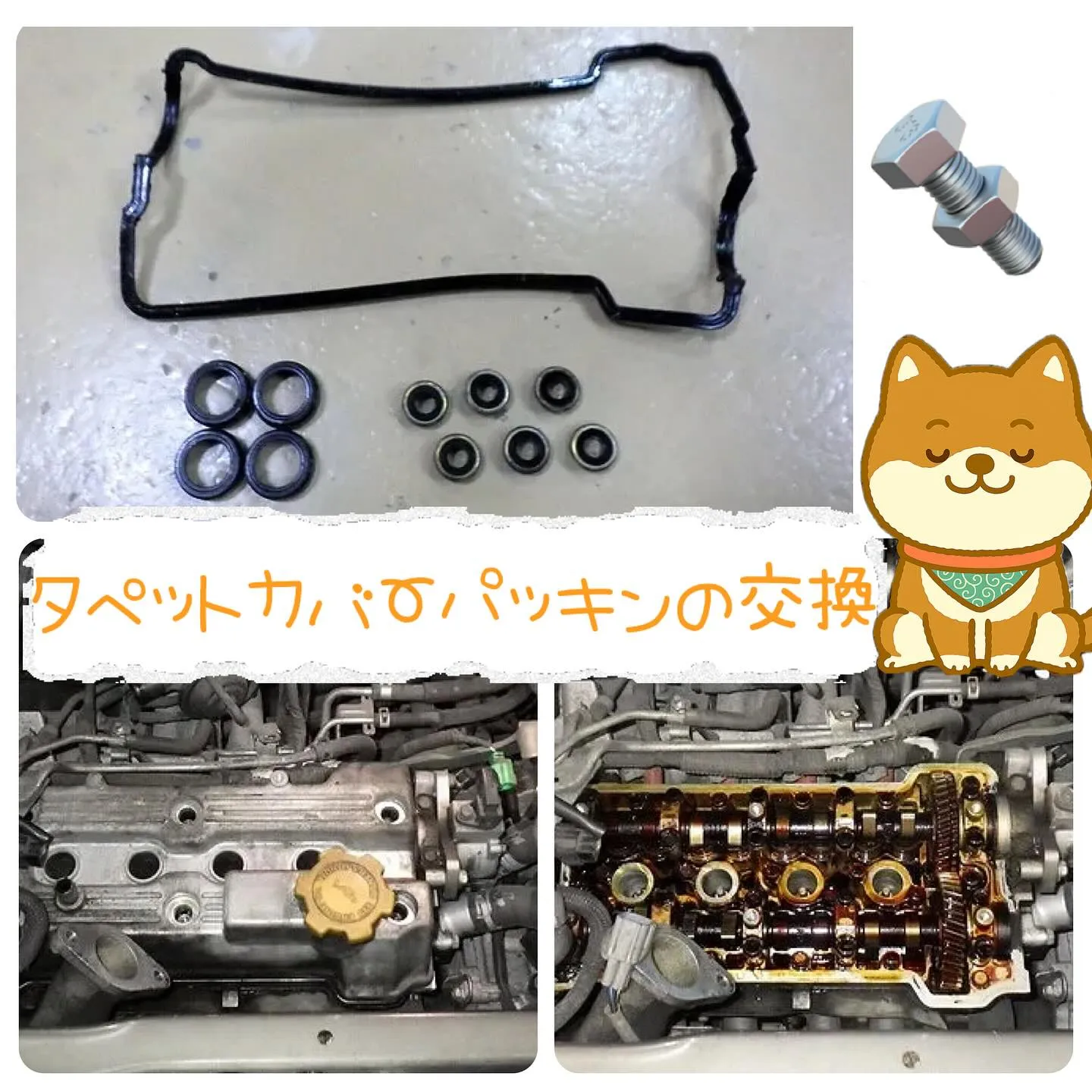 車検整備は泉佐野カーサービスシンワへお任せください🚗🌈