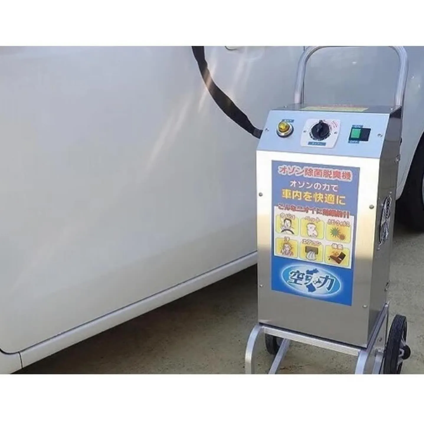 車検整備は泉佐野カーサービスシンワへお任せください🚗🌈