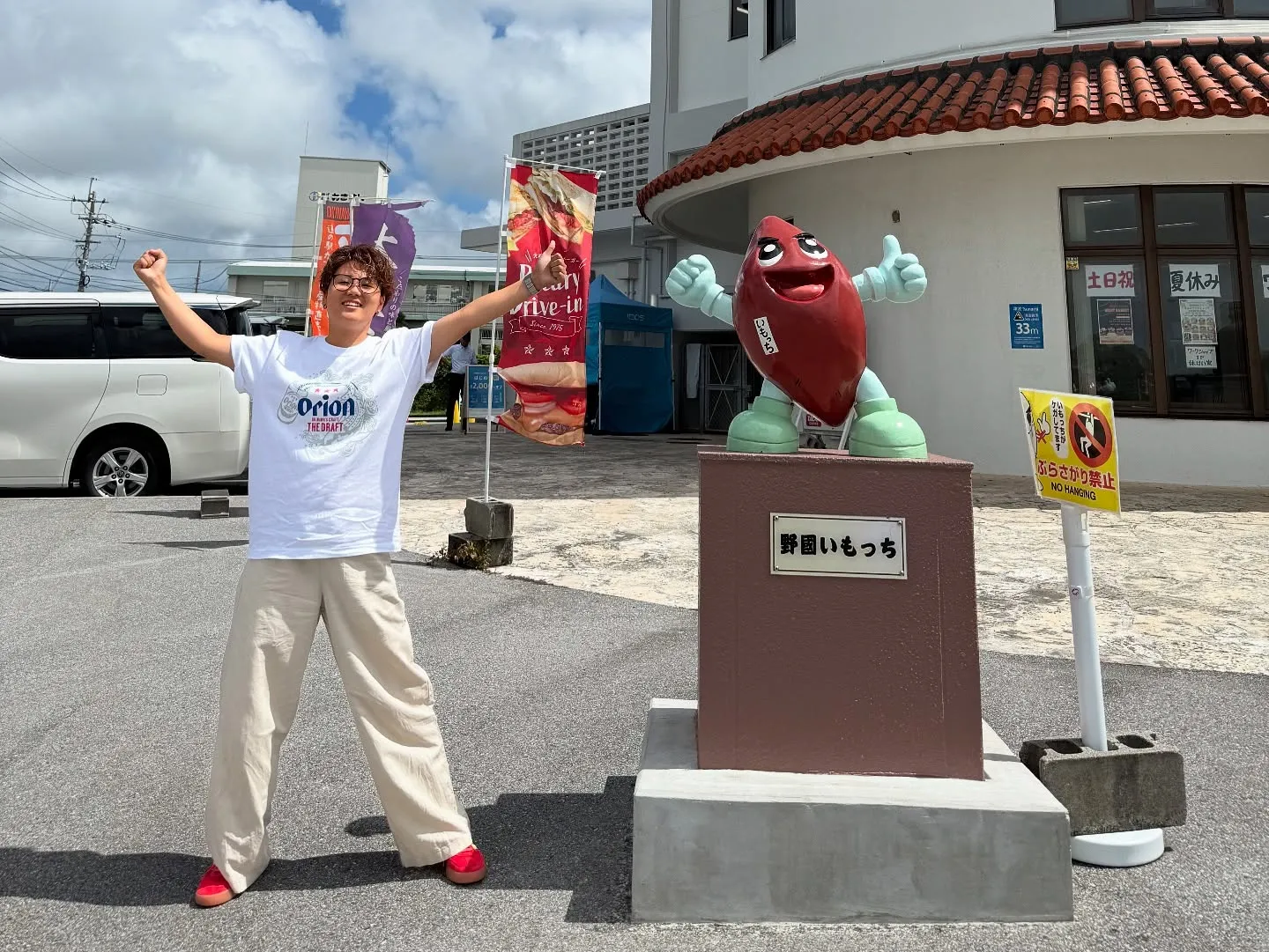 キズヘコミ修理や車検整備、カーリースのことなら泉佐野市のカー...