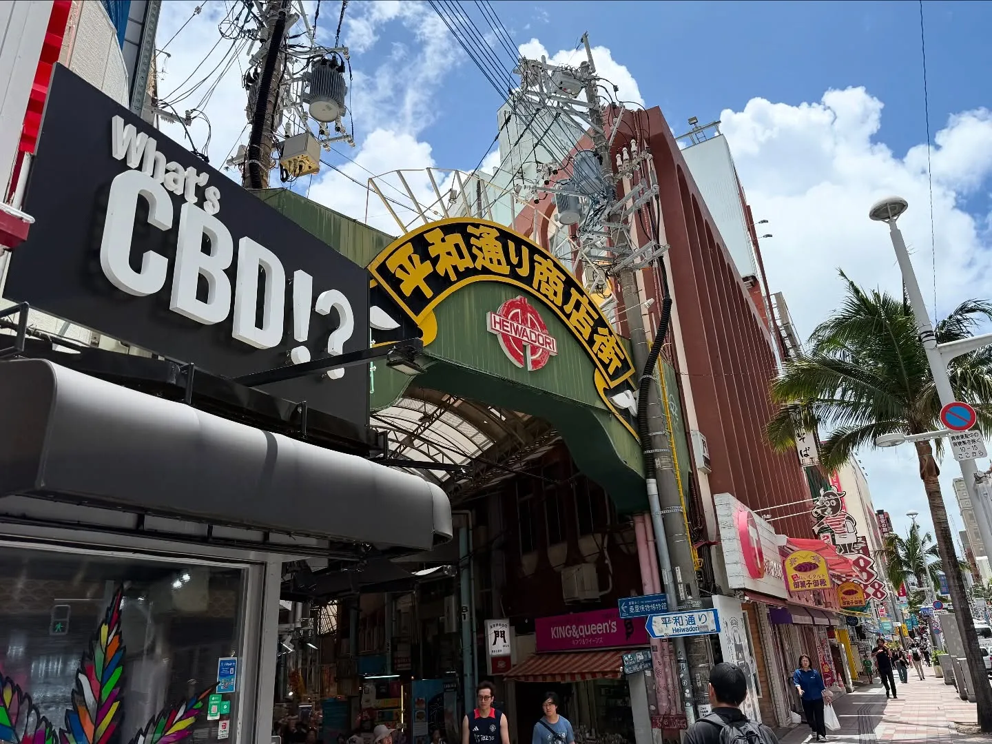 キズヘコミ修理や車検整備、カーリースのことなら泉佐野市のカー...