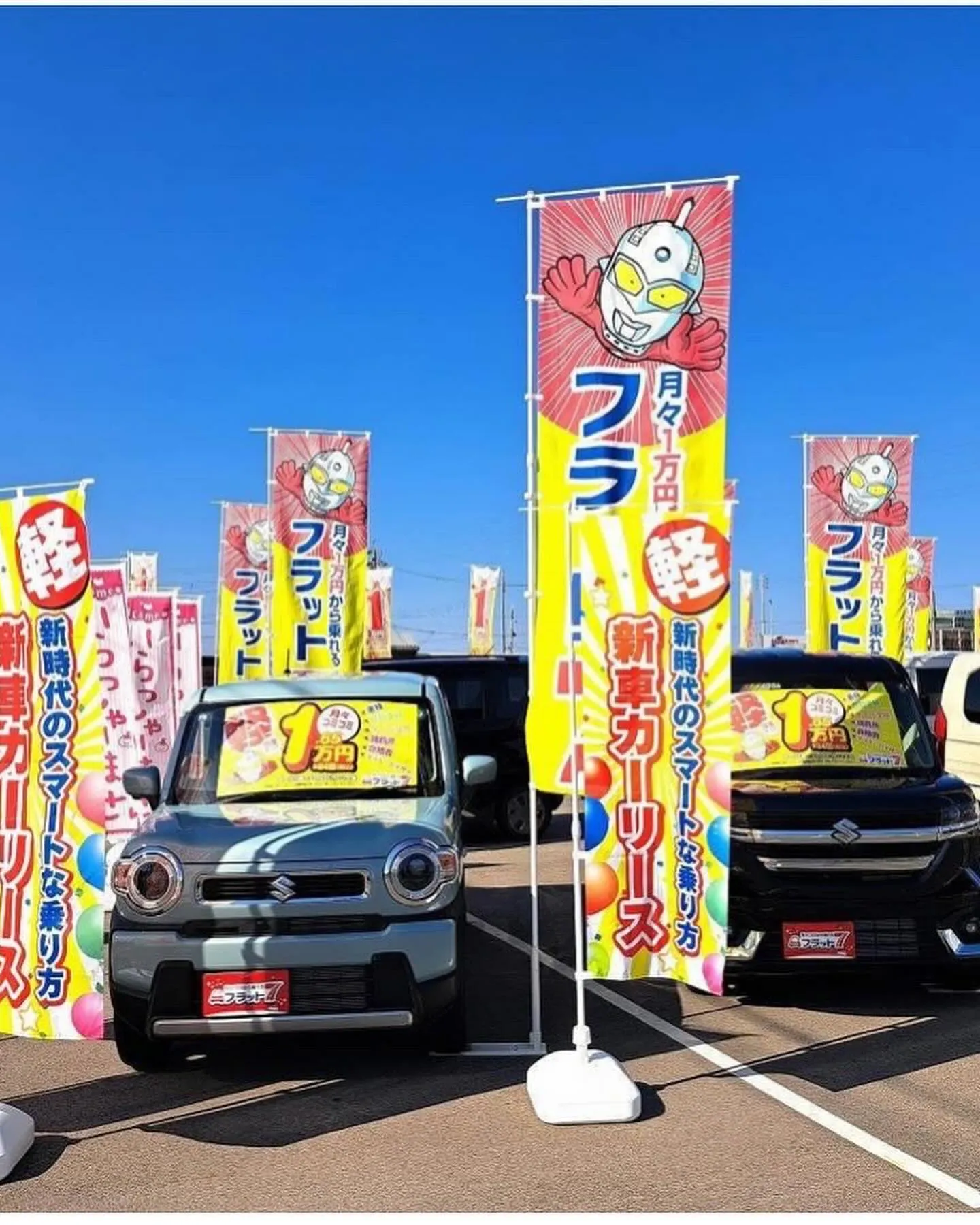 📖✨**シンワが雑誌に掲載されました!**✨📖