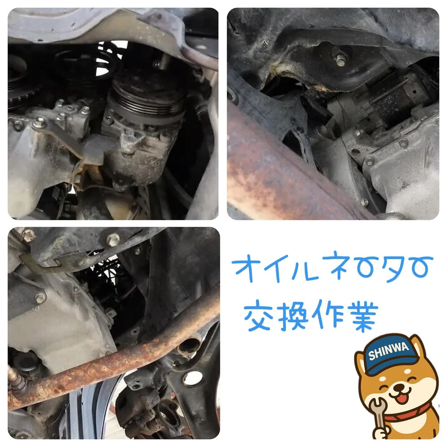 🚙✨鈑金塗装.車検整備もカーサービスシンワへおまかせください...