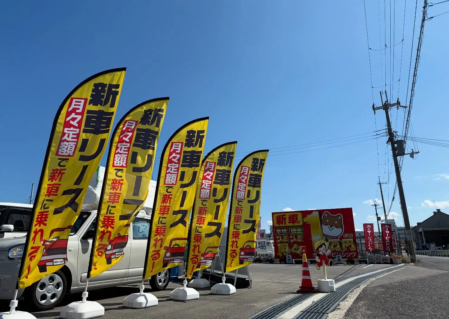 お車のことなら何でも泉佐野市のカーサービスシンワにお任せくだ...