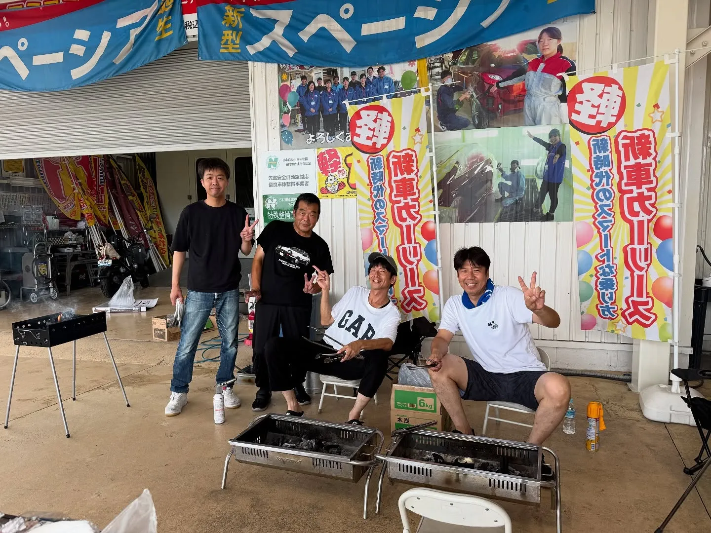 お車のことなら何でも泉佐野市のカーサービスシンワにお任せくだ...