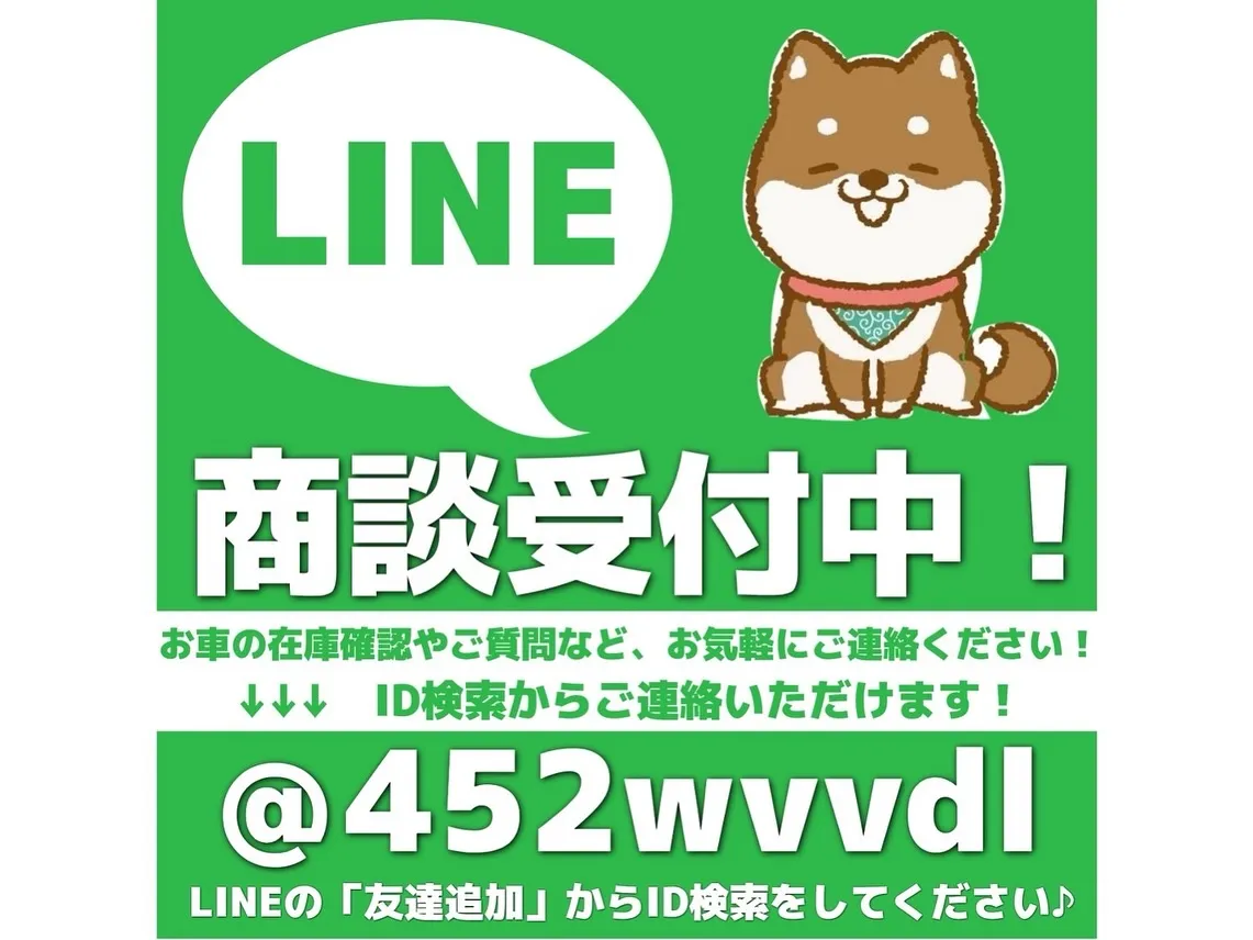 お車のことなら何でも泉佐野市のカーサービスシンワにお任せくだ...