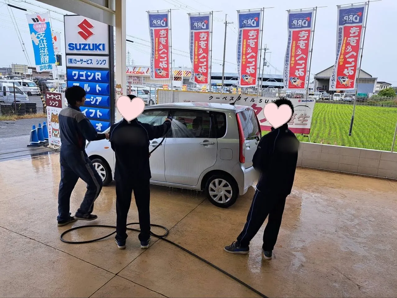 お車のキズヘコミ修理や車検整備、保険やカーリースなど、