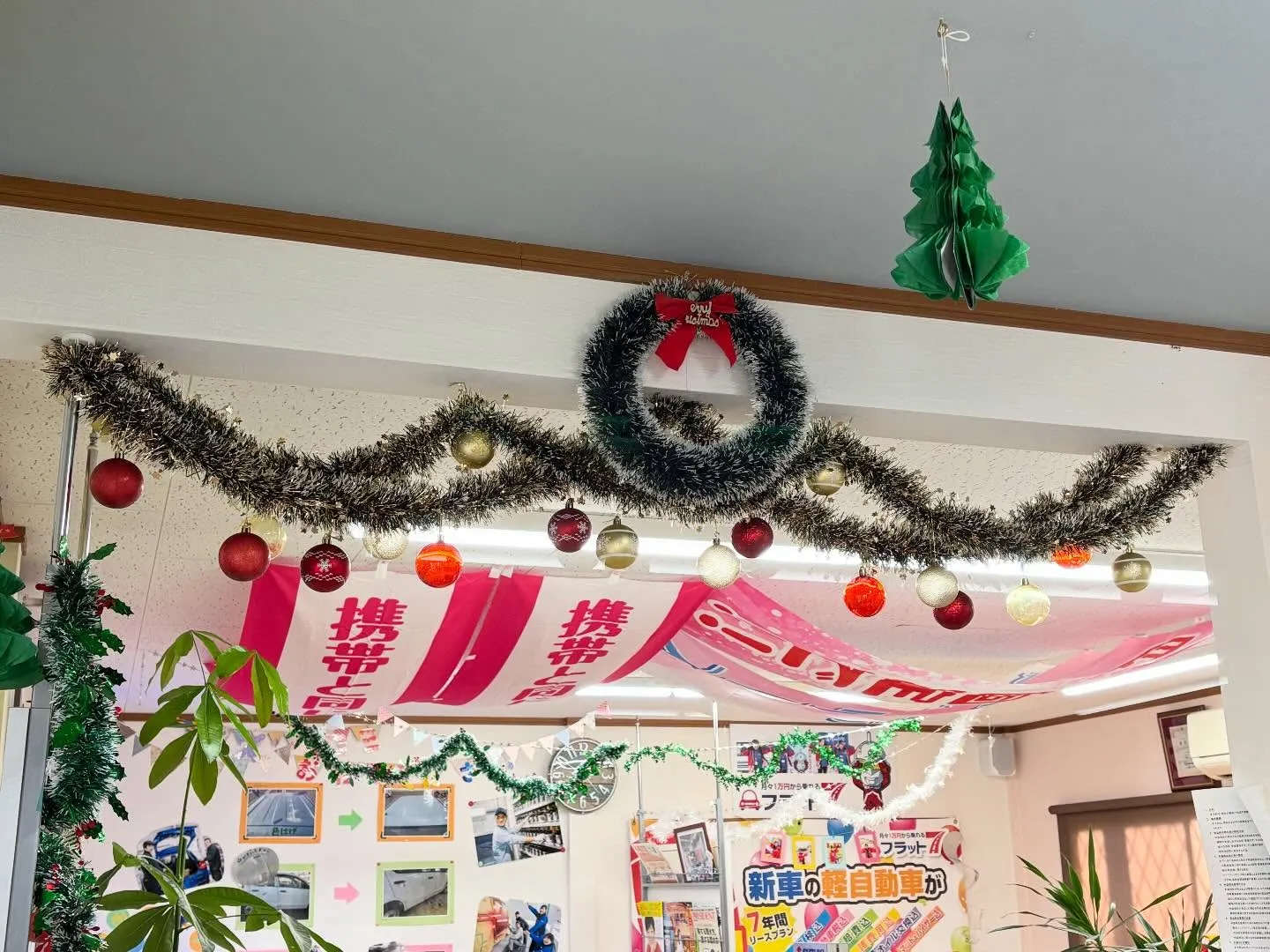 お車のキズヘコミ修理や車検整備、保険やカーリースなど、