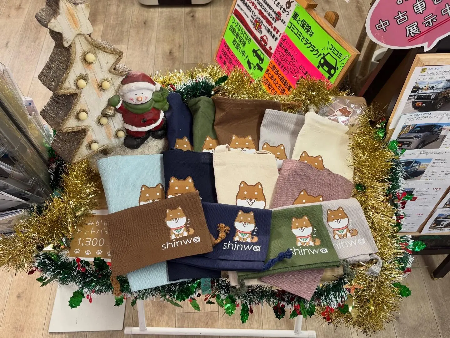 お車のキズヘコミ修理や車検整備、保険やカーリースなど、