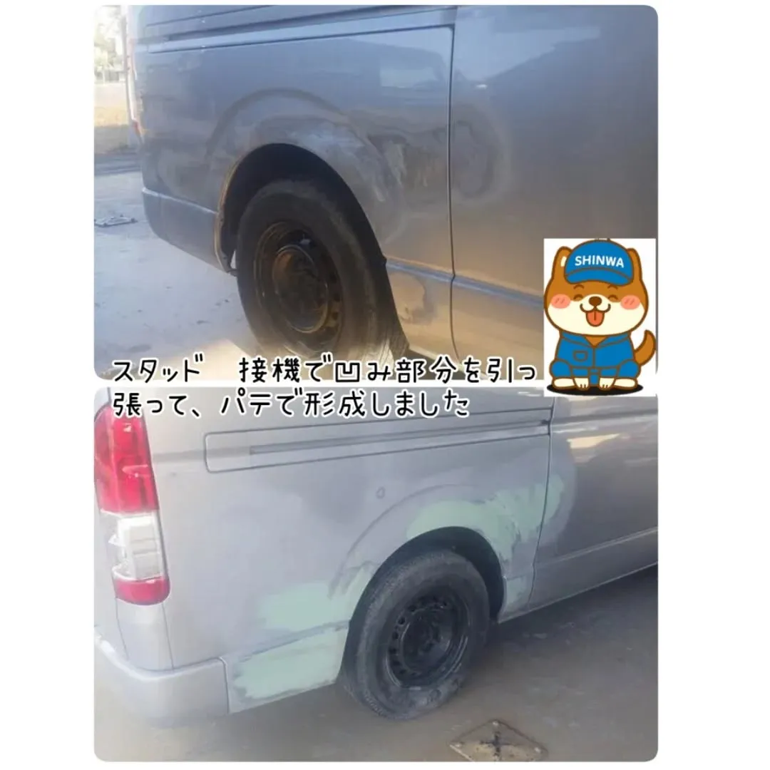 レンタカーのハイエースがあるカーサービスシンワです😊