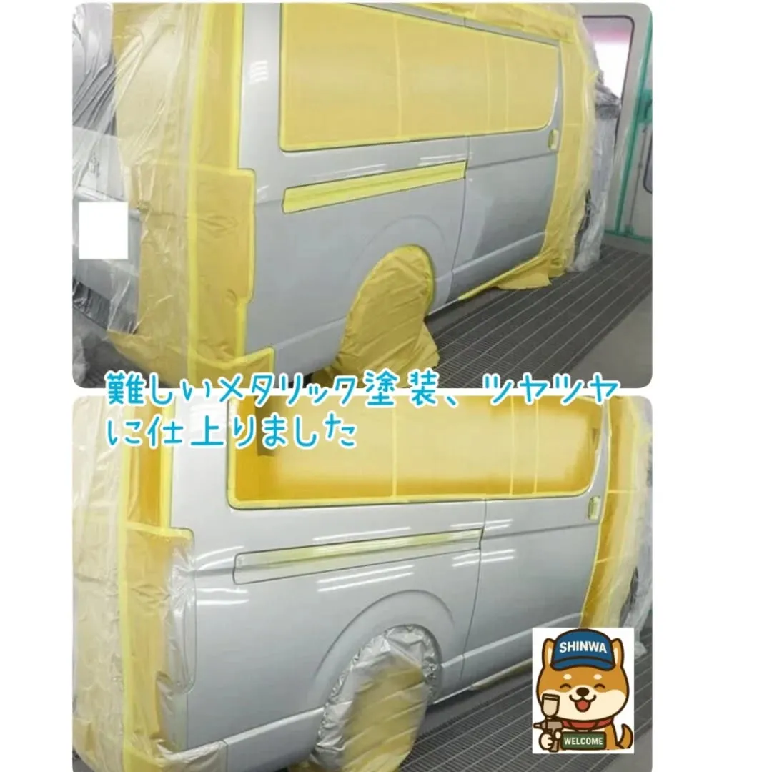 レンタカーのハイエースがあるカーサービスシンワです😊