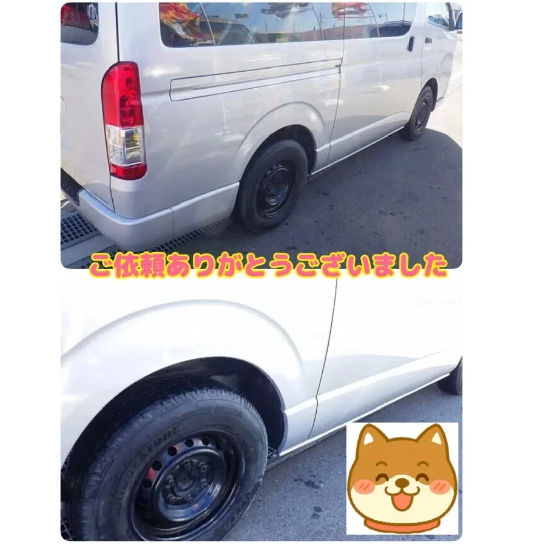 レンタカーのハイエースがあるカーサービスシンワです😊