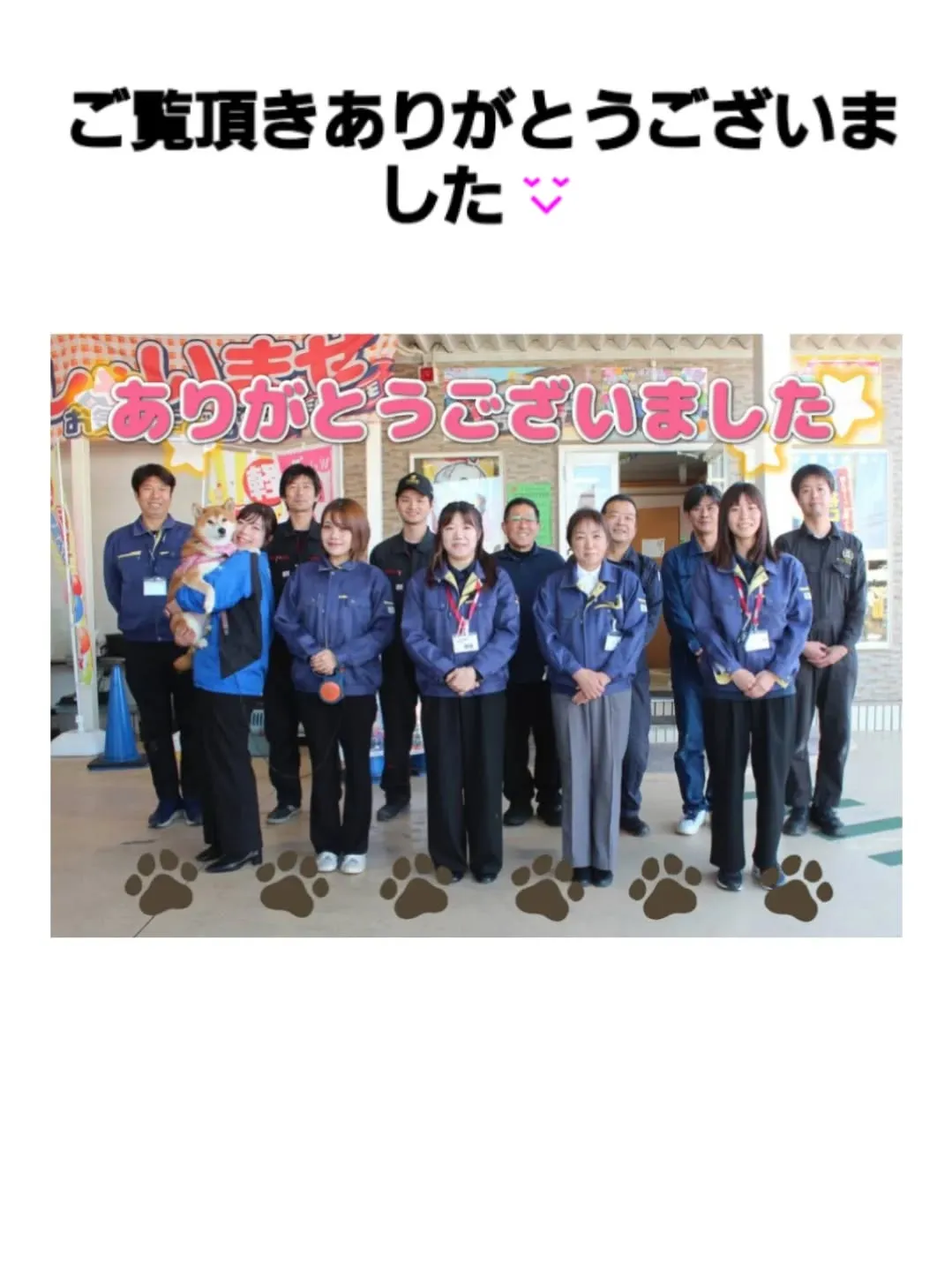 26号線沿いにお店の入り口があるカーサービスシンワです😊