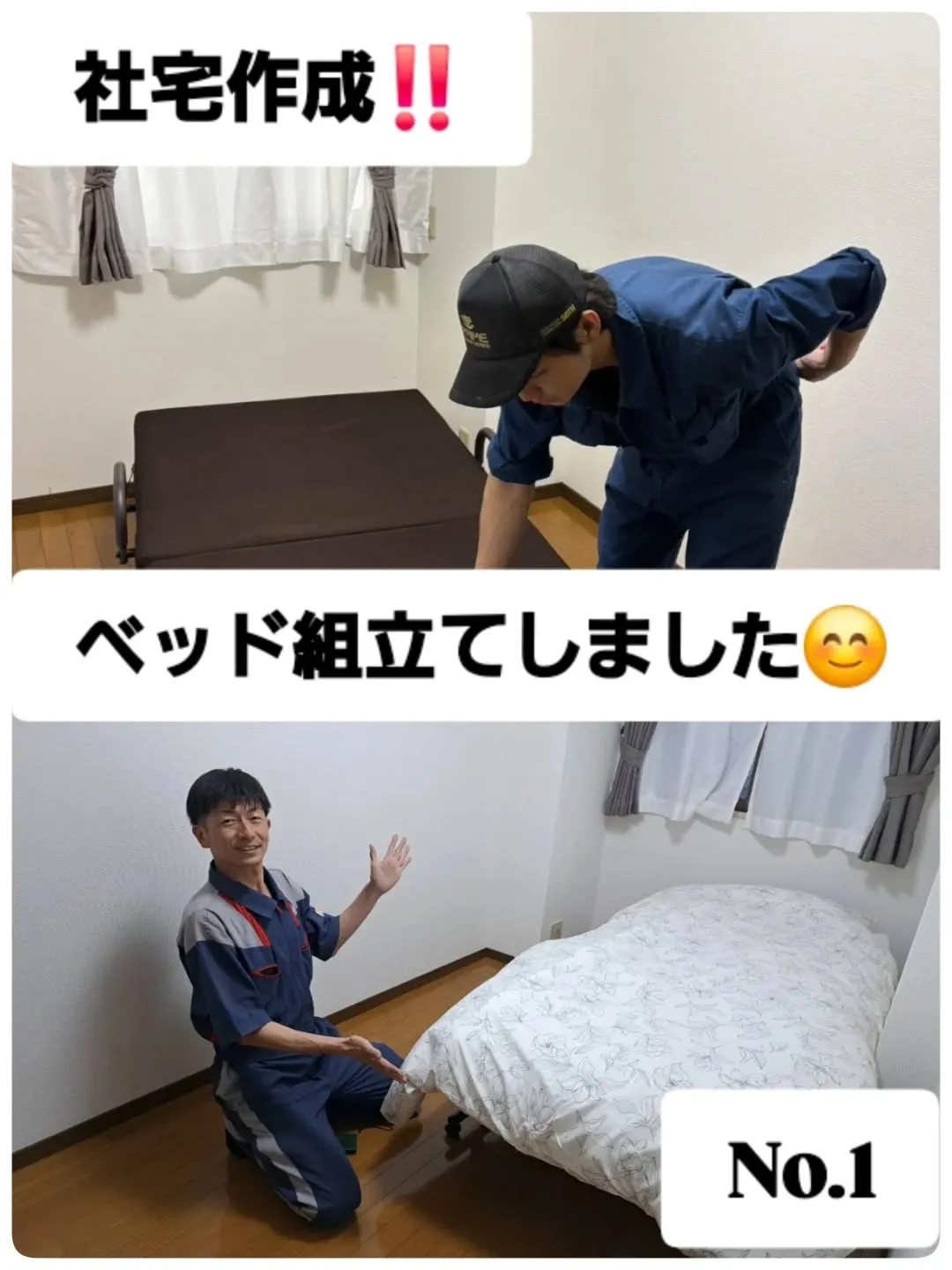 外国人研修生がもうすぐ来るカーサービスシンワをお楽しみに🎵😊