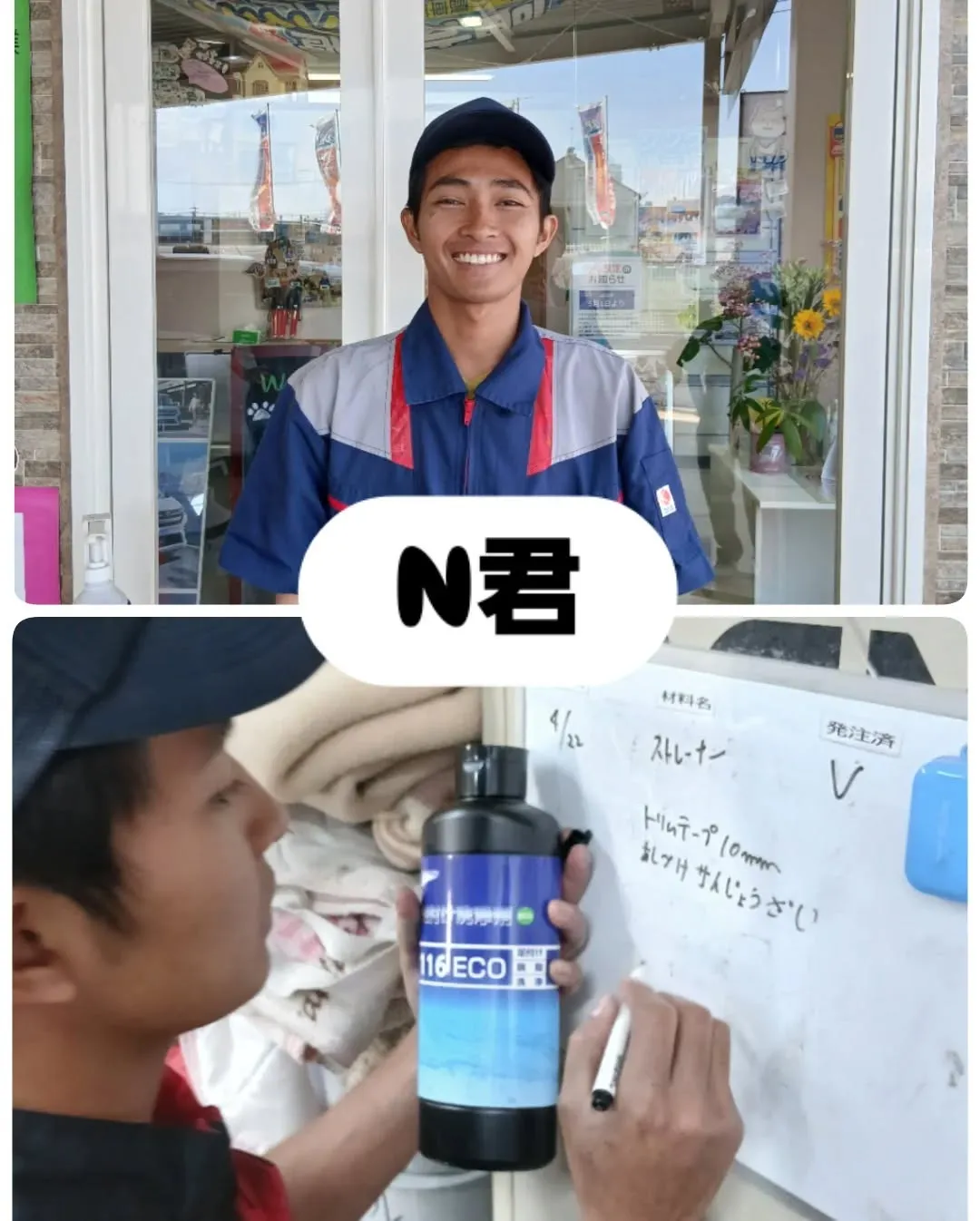 車のキズヘコミはパワーアップしたカーサービスシンワにお任せ下...