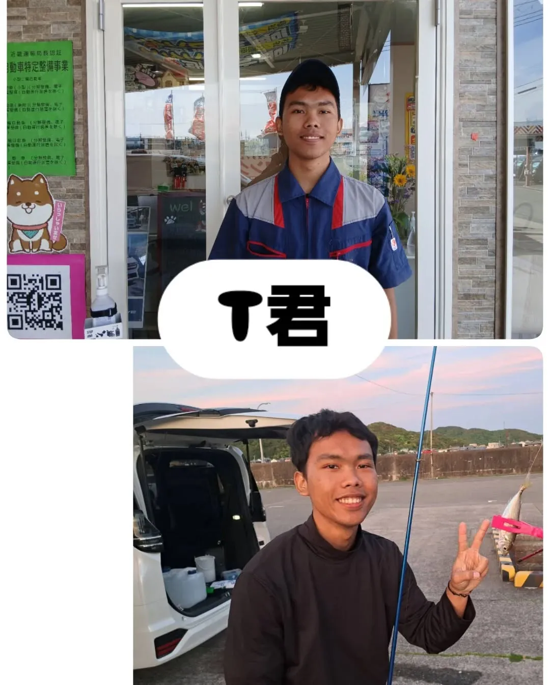 車のキズヘコミはパワーアップしたカーサービスシンワにお任せ下...