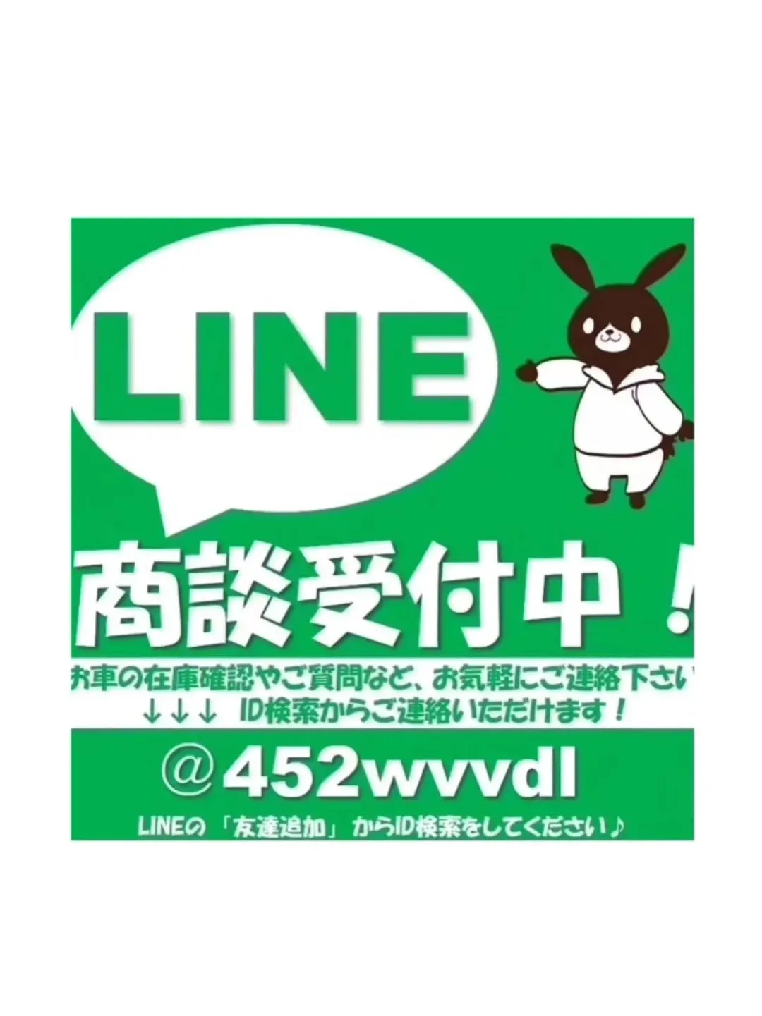 自動車のキズヘコミはカーサービスシンワにお任せ下さい‼️‼️
