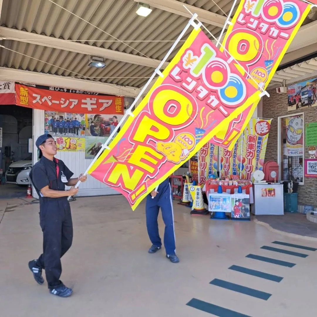今回は「フラット7泉佐野南」のカーリースPR写真を撮影しまし...