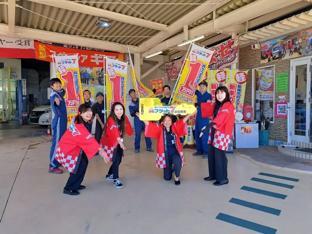 🔴🔴🔴 赤色の車が3台並びました！ 🔴🔴🔴
