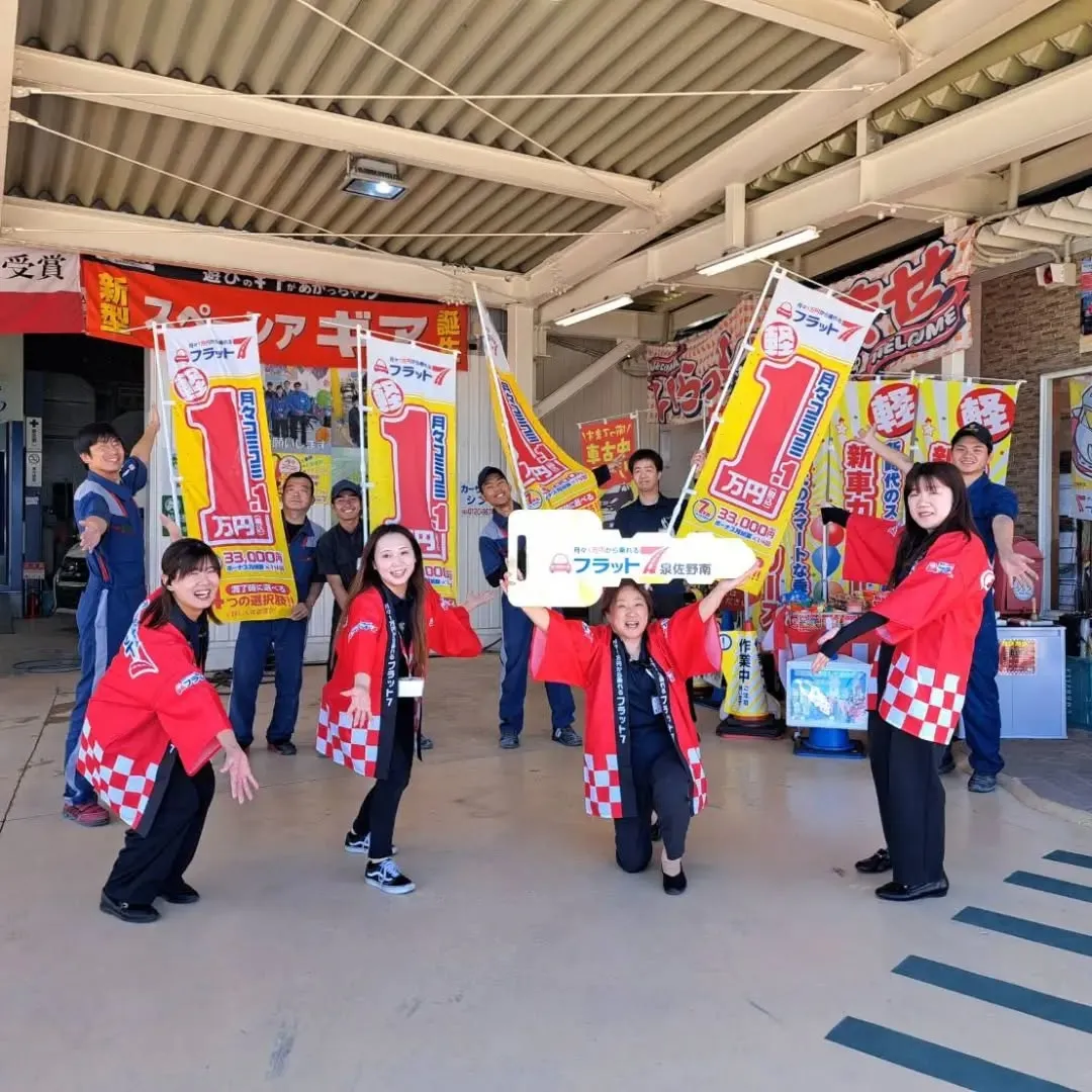 【お出かけがもっと楽しくなる✨大人気ダイハツ・ウェイクが入庫...